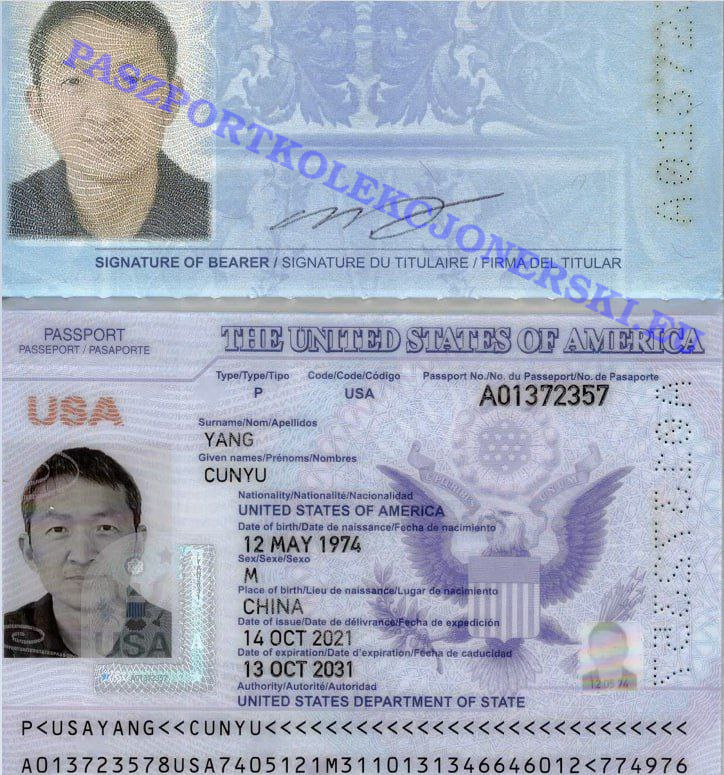 paszporty kolekcjonerskie dla prawdziwych kolekcjonerów